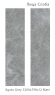 Керамический слэб StaroSlabs Matt Agata Grey Matt   79.8x320