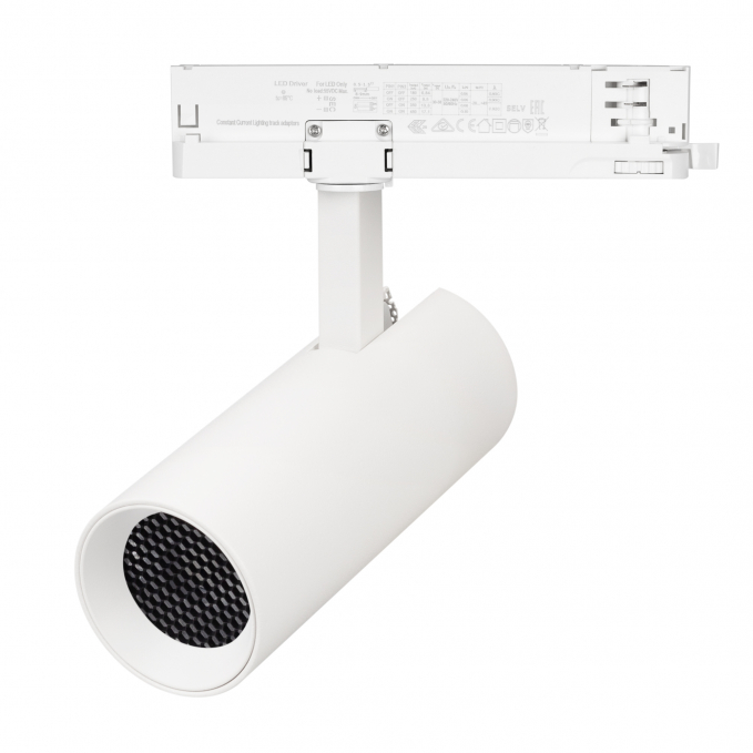 Светильник LGD-GERA-2TR-R74-20W Warm3000 (WH, 24 deg, 230V), Arlight, 055083, изображение 3 Светильник LGD-GERA-2TR-R74-20W Warm3000 (WH, 24 deg, 230V), Arlight, 055083, изображение 3