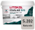 Затирка эпоксидная Litokol Starlike Evo S.202 Naturale, 1 кг