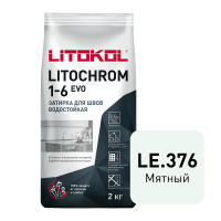 Затирка цементная Litokol Litochrom 1-6 Evo LE.376 Мятный, 2 кг Затирка цементная Litokol Litochrom 1-6 Evo LE.376 Мятный, 2 кг