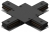 Соединитель X-образный для треков Skylite, Hesby Lighting, HSBL_0017