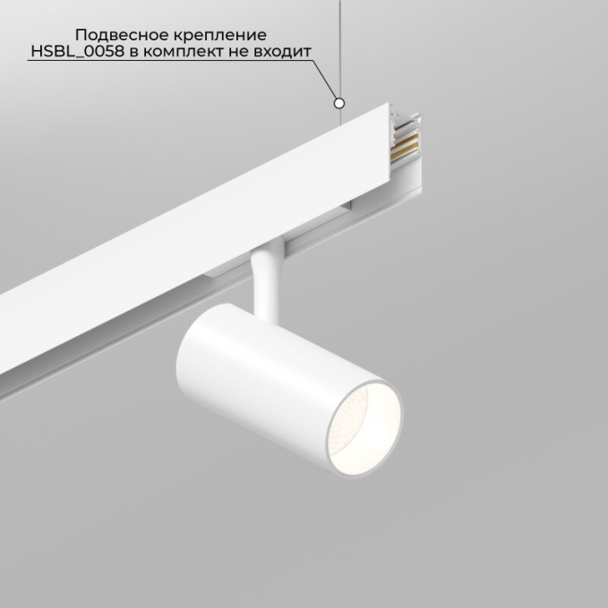 Трек накладной ElDeko HSBL_0266, Hesby Lighting, HSBL_0266, изображение 5 Трек накладной ElDeko HSBL_0266, Hesby Lighting, HSBL_0266, изображение 5