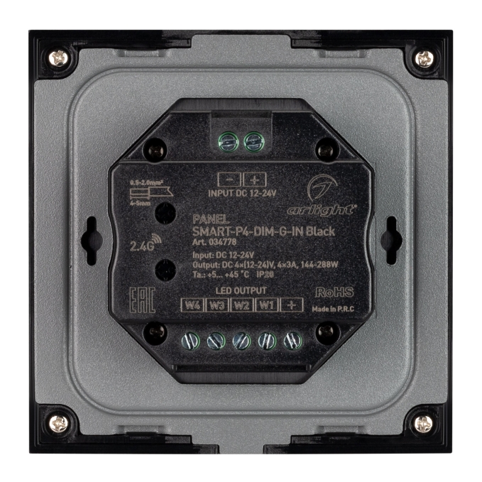 Панель SMART-P4-DIM-G-IN Black (12-24V, 4x3A, Sens, 2.4G), Arlight, 034778, изображение 4 Панель SMART-P4-DIM-G-IN Black (12-24V, 4x3A, Sens, 2.4G), Arlight, 034778, изображение 4