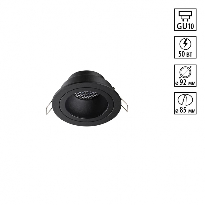 Светильник встраиваемый IP20 GU10 50W 220-240V MORUS WIR NT25 579 NOVOTECH 371000, изображение 1 Светильник встраиваемый IP20 GU10 50W 220-240V MORUS WIR NT25 579 NOVOTECH 371000, изображение 1