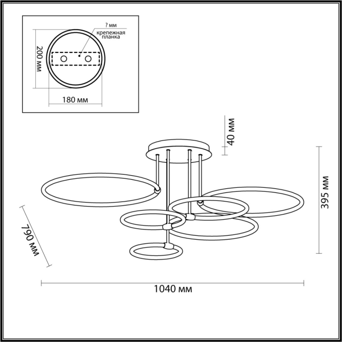 Люстра потолочная LED 156W 30006000K с пультом ДУ 220V URSULA LEDIO LN26 270 LUMION 5283/99CL, схема товара Люстра потолочная LED 156W 30006000K с пультом ДУ 220V URSULA LEDIO LN26 270 LUMION 5283/99CL, схема товара