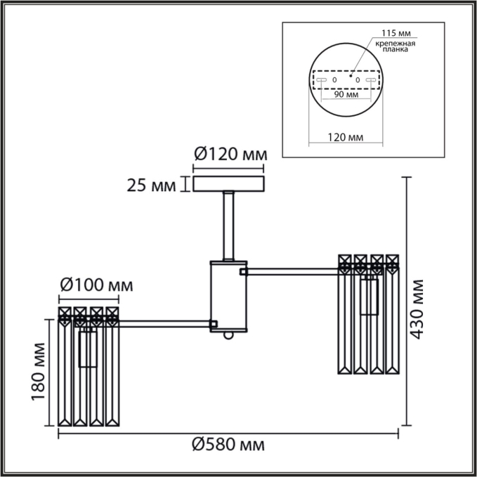 Люстра подвесная E14 6*40W 220V FAVLA CLASSI LN26 156 LUMION 8348/6C, схема товара Люстра подвесная E14 6*40W 220V FAVLA CLASSI LN26 156 LUMION 8348/6C, схема товара