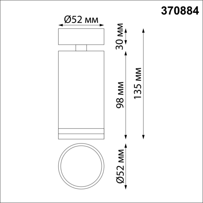Светильник накладной IP20 GU10 9W 220V ULAR OVER NT22 471 NOVOTECH 370884, схема товара Светильник накладной IP20 GU10 9W 220V ULAR OVER NT22 471 NOVOTECH 370884, схема товара