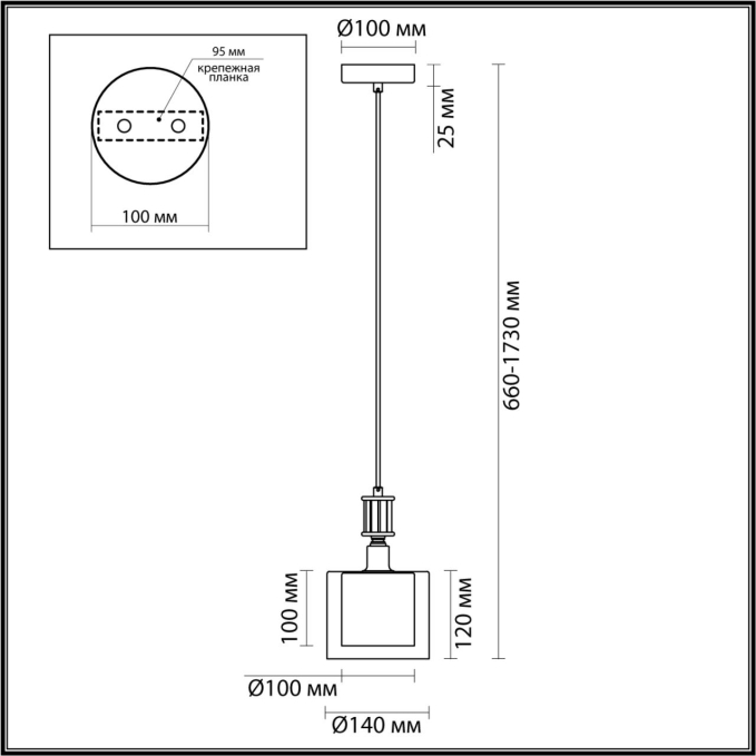 Подвес E14 1*40W SAGA CLASSIC ODL25 635 ODEON LIGHT 5088/1, схема товара