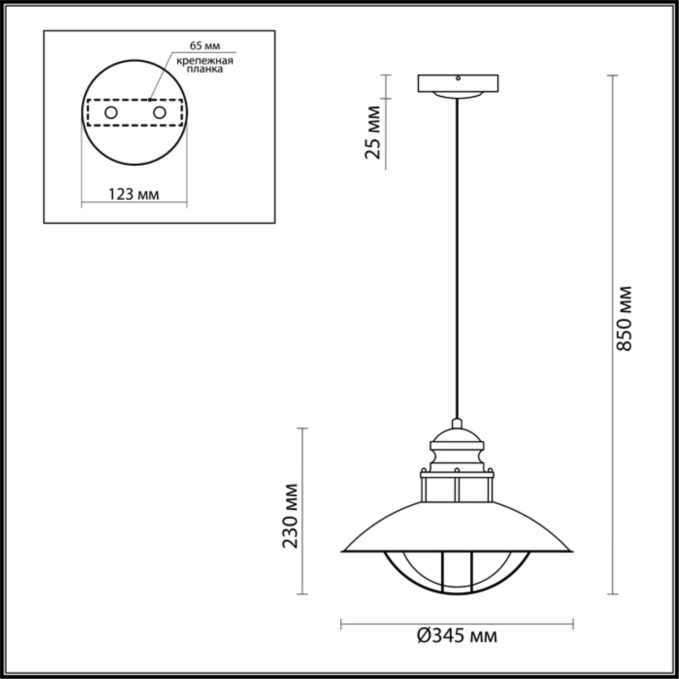 Подвес IP23 E27 1*60W DANTE NATURE ODL19 705 ODEON LIGHT 4164/1, схема товара Подвес IP23 E27 1*60W DANTE NATURE ODL19 705 ODEON LIGHT 4164/1, схема товара