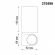 Ландшафтный светильник IP54 GU10 2*50W 220V LANDSCAPE STREET NT19 756 NOVOTECH 370599, схема товара Ландшафтный светильник IP54 GU10 2*50W 220V LANDSCAPE STREET NT19 756 NOVOTECH 370599, схема товара
