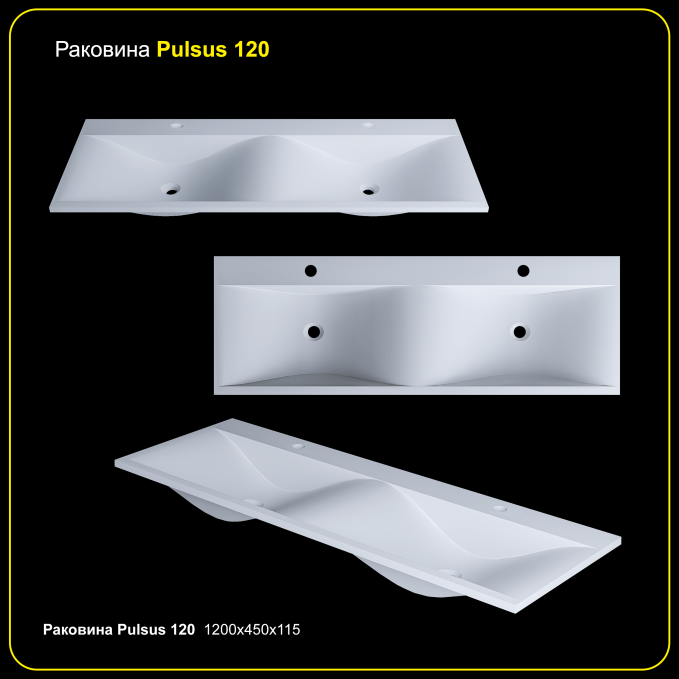 Подвесная раковина Madera Vega 4627173210942 80 см белая глянцевая на стиральную машину Подвесная раковина Madera Vega 4627173210942 80 см белая глянцевая на стиральную машину