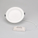 Светильник IM-CYCLONE-R200-20W Warm3000 (WH, 90 deg), Arlight, 023216(2), изображение 5 Светильник IM-CYCLONE-R200-20W Warm3000 (WH, 90 deg), Arlight, 023216(2), изображение 5