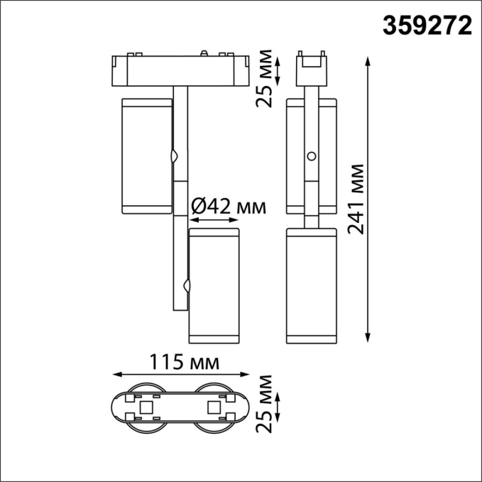 Трековый светильник для низковольтного шинопровода IP20 LED 16W 48V 1360Лм 3000К SMAL SHINO NT23 193 NOVOTECH 359272, схема товара