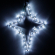 Фигура cветодиодная ARD-STAR-M3-380x250-36LED White (230V, 2.5W), Arlight, 034246, изображение 1 Фигура cветодиодная ARD-STAR-M3-380x250-36LED White (230V, 2.5W), Arlight, 034246, изображение 1
