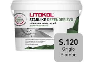 Затирка эпоксидная Litokol Starlike Defender Evo S.120 Grigio Piombo, 1 кг Затирка эпоксидная Litokol Starlike Defender Evo S.120 Grigio Piombo, 1 кг