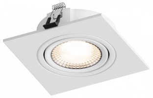 Встраиваемый светильник AtLas, Hesby Lighting, HSBL_0087 Встраиваемый светильник AtLas, Hesby Lighting, HSBL_0087