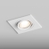 Встраиваемый светильник AtLas HSBL_0087, Hesby Lighting, HSBL_0087, изображение 3