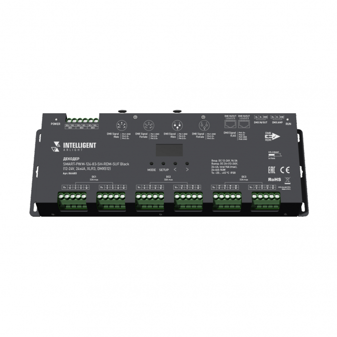 INTELLIGENT ARLIGHT Декодер SMART-PWM-124-83-SH-RDM-SUF Black (12-24V, 24x4A, XLR3, DMX512), Arlight, 046483, изображение 1 INTELLIGENT ARLIGHT Декодер SMART-PWM-124-83-SH-RDM-SUF Black (12-24V, 24x4A, XLR3, DMX512), Arlight, 046483, изображение 1