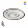 Светильник LED 85Вт 3000-6500K D490 IP20 пульт ДУ GEMINI PIKO LED SN 607 СОНЕКС 7785/85L, изображение 1 Светильник LED 85Вт 3000-6500K D490 IP20 пульт ДУ GEMINI PIKO LED SN 607 СОНЕКС 7785/85L, изображение 1