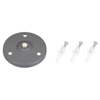 Основание для светильника ALT-BASE-R75 (DG), Arlight, 024890 Основание для светильника ALT-BASE-R75 (DG), Arlight, 024890