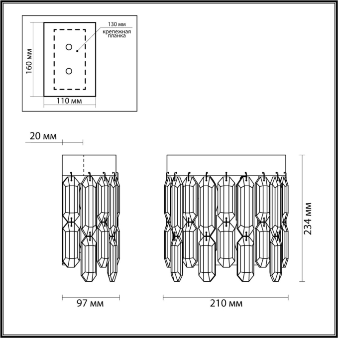 Бра E14 2*40W DAKISA HALL ODL22 631 ODEON LIGHT 4986/2W, схема товара Бра E14 2*40W DAKISA HALL ODL22 631 ODEON LIGHT 4986/2W, схема товара