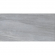 Керамогранит Gresse Twilight Stone 60x120, GRS02-06 Керамогранит Gresse Twilight Stone 60x120, GRS02-06