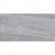 Керамогранит Gresse Twilight Stone 60x120, GRS02-06 Керамогранит Gresse Twilight Stone 60x120, GRS02-06