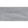 Керамогранит Gresse Twilight Stone 60x120, GRS02-06 Керамогранит Gresse Twilight Stone 60x120, GRS02-06