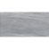 Керамогранит Gresse Twilight Stone 60x120, GRS02-06 Керамогранит Gresse Twilight Stone 60x120, GRS02-06