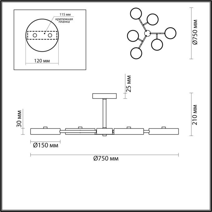 Люстра потолочная LED 108W 3000/4000/6000К 220V BRAD LEDIO LN26 347 LUMION 5651/99CL, схема товара Люстра потолочная LED 108W 3000/4000/6000К 220V BRAD LEDIO LN26 347 LUMION 5651/99CL, схема товара