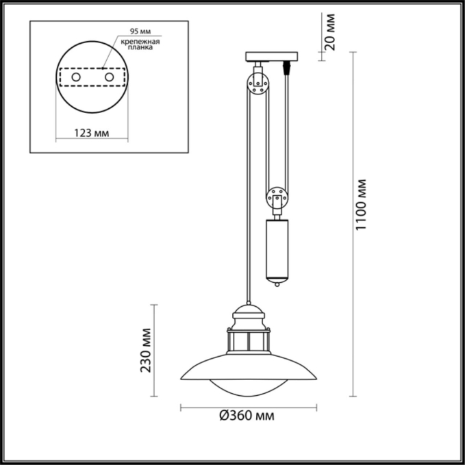 Подвес IP23 E27 1*60W DANTE NATURE ODL19 705 ODEON LIGHT 4164/1A, схема товара Подвес IP23 E27 1*60W DANTE NATURE ODL19 705 ODEON LIGHT 4164/1A, схема товара
