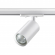 Светильник однофазный трехжильный трековый GU10 50W 220V PIPE PORT NT23 292 NOVOTECH 370964, изображение 1