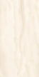 Керамогранит Artcer Onix Onice Pink Poli 60x120 Керамогранит Artcer Onix Onice Pink Poli 60x120
