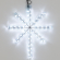 Фигура cветодиодная ARD-STAR-M2-380x250-36LED White (230V, 2.5W), Arlight, 034247, изображение 3 Фигура cветодиодная ARD-STAR-M2-380x250-36LED White (230V, 2.5W), Arlight, 034247, изображение 3