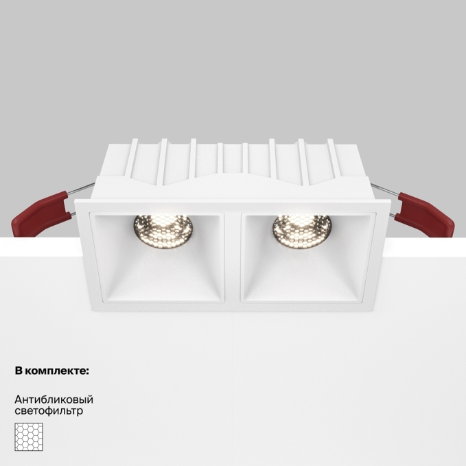 Встраиваемый светильник Альфа / Alfa LED 20 Вт 3000 К 36°, DL043-02-10W3K-SQ-W, изображение 8 Встраиваемый светильник Альфа / Alfa LED 20 Вт 3000 К 36°, DL043-02-10W3K-SQ-W, изображение 8