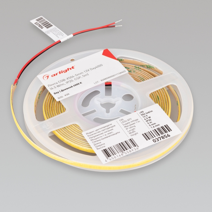 Светодиодная лента COB-X504-5mm 12V Day4000 (6.5 W/m, IP20, CSP, 5m), Arlight, 037856, изображение 6 Светодиодная лента COB-X504-5mm 12V Day4000 (6.5 W/m, IP20, CSP, 5m), Arlight, 037856, изображение 6
