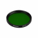 Светофильтр LGD-DIAFILM-COLORFUL-R46 (BK-Green), Arlight, 059511, изображение 1 Светофильтр LGD-DIAFILM-COLORFUL-R46 (BK-Green), Arlight, 059511, изображение 1