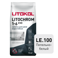 Затирка цементная Litokol Litochrom 1-6 Evo LE.100 Пепельно-белый, 5 кг Затирка цементная Litokol Litochrom 1-6 Evo LE.100 Пепельно-белый, 5 кг