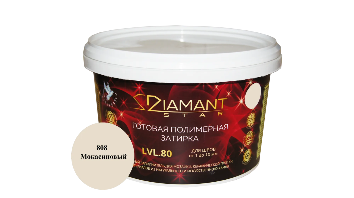 Готовая полимерная затирка Diamant Star LVL.80 Мокасиновый 808, 2 кг