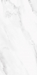 Керамогранит Basconi Home Marble White Full Body Soft Polished 60x120, BHW-0040 Керамогранит Basconi Home Marble White Full Body Soft Polished 60x120, BHW-0040