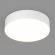 Светильник SP-RONDO-R175-16W Day4000 (WH, 120 deg, 230V), Arlight, 021777(2), изображение 6