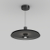 Светильник SP-KOTARO-R450-12W Warm3000 (BK-GR, 36 deg, 230V, TRIAC), Arlight, 057224, изображение 3 Светильник SP-KOTARO-R450-12W Warm3000 (BK-GR, 36 deg, 230V, TRIAC), Arlight, 057224, изображение 3