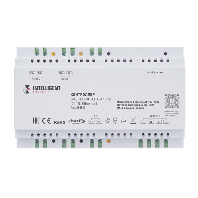 INTELLIGENT ARLIGHT Контроллер DALI-LOGIC-LITE-PS-x2 (230B, Ethernet), Arlight, 053510, изображение 2 INTELLIGENT ARLIGHT Контроллер DALI-LOGIC-LITE-PS-x2 (230B, Ethernet), Arlight, 053510, изображение 2