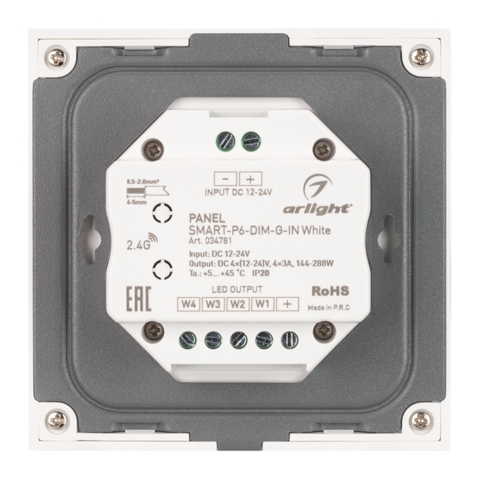 Панель SMART-P6-DIM-G-IN White (12-24V, 4x3A, Sens, 2.4G), Arlight, 034781, изображение 2 Панель SMART-P6-DIM-G-IN White (12-24V, 4x3A, Sens, 2.4G), Arlight, 034781, изображение 2