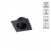 Светильник встраиваемый IP20 GU10 50W 220-240V MORUS WIR NT25 579 NOVOTECH 371002