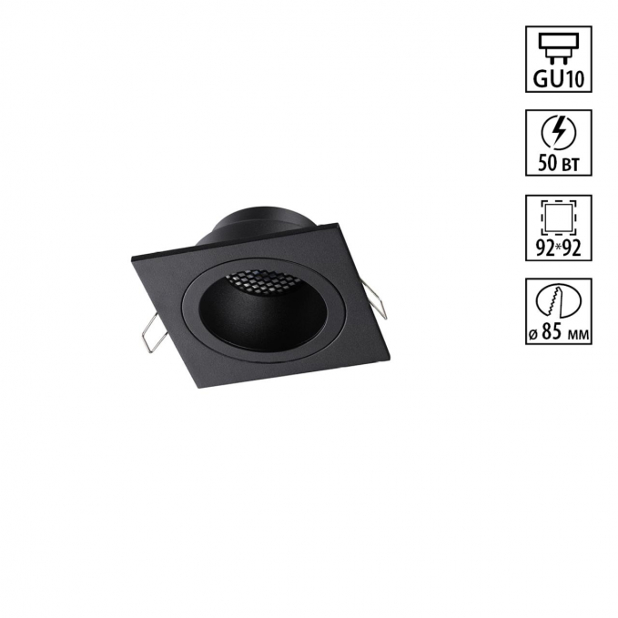 Светильник встраиваемый IP20 GU10 50W 220-240V MORUS WIR NT25 579 NOVOTECH 371002, изображение 1 Светильник встраиваемый IP20 GU10 50W 220-240V MORUS WIR NT25 579 NOVOTECH 371002, изображение 1