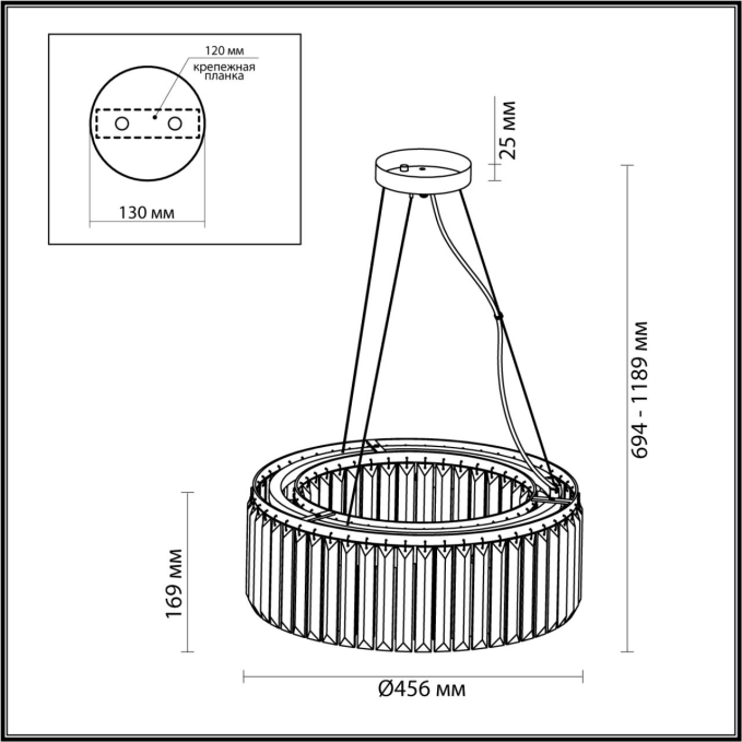 Люстра E14 6*40W VASSA CLASSIC ODL22 639 ODEON LIGHT 4987/6, схема товара Люстра E14 6*40W VASSA CLASSIC ODL22 639 ODEON LIGHT 4987/6, схема товара