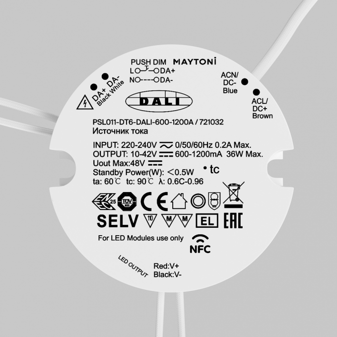 Источник тока DALI NFC DT6 36Вт 600-1200А, 721032, изображение 1 Источник тока DALI NFC DT6 36Вт 600-1200А, 721032, изображение 1