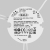 Источник тока DALI NFC DT6 36Вт 600-1200А, 721032