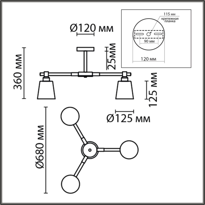 Люстра потолочная Е27 3*60W 220V ROSALINA MODERNI LN26 344 LUMION 8098/3C, схема товара Люстра потолочная Е27 3*60W 220V ROSALINA MODERNI LN26 344 LUMION 8098/3C, схема товара